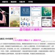 永劫无间金钥匙答案